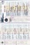 Daewoo Novus �������� ��������� � ������������� 2012 �.�.