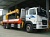 Hyundai HD270 � �������������