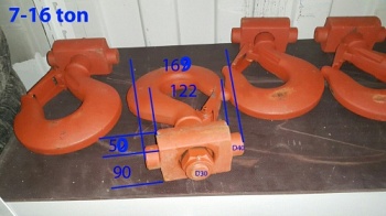 ���� �S1256 � ����� 