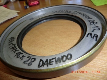 ������� ������� Daewoo Novus 118*174*16*28 ���������� ������� 