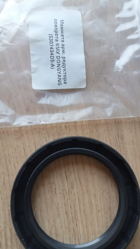 ������� ��������� �������� Dong Yang SS1926 ������ 82*59*12   