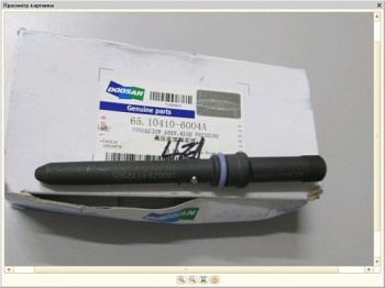 ��������� �������� Daewoo Novus DL08, DV11, DV11S (����3-4) 