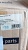 ��������� Daewoo Novus 45� ��������� DE12 